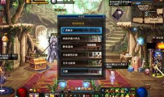 三人行必有我师出自