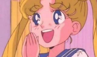 美少女战士第四部