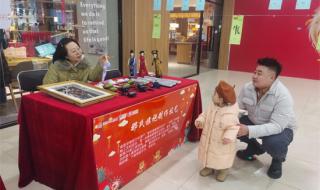 元宵节快乐图片2024