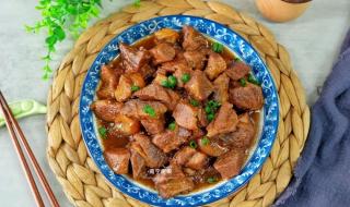 炖牛肉三放二不放