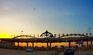 乌兰浩特市第五中学