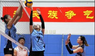 全运会奖牌牌榜实时