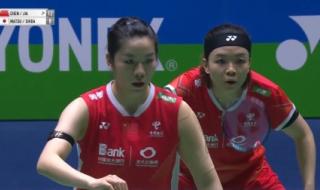 2023世界羽毛球赛事