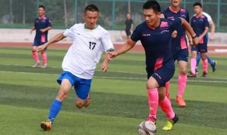 一场足球赛多少分钟