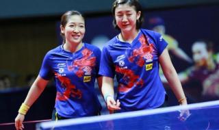 全运会乒乓球女单8强