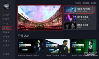 2022年永久免费观看